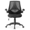 Black Mesh Office Chair 1 Black Mesh Office Chair -Chic Furniture Store 810406206 1