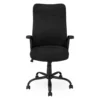 Black Multi-Position Office Chair -Chic Furniture Store 810512973 3