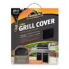 65" Grill Cover 2 65" Grill Cover -Chic Furniture Store 810513657